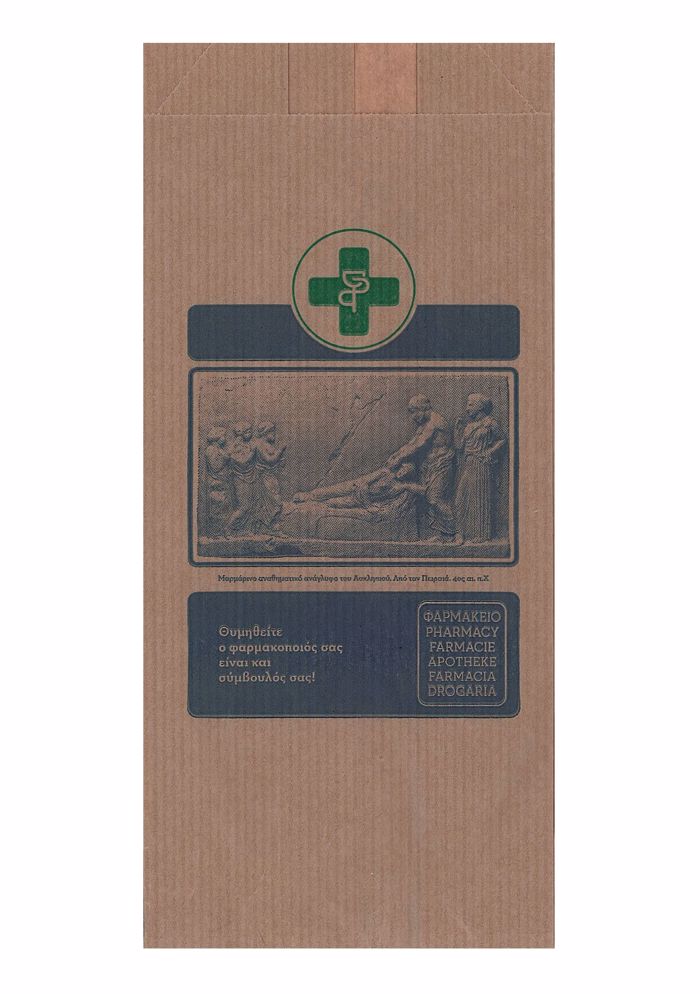 XARTOSAKOuLA 9x20cm - KAFE Asklipios